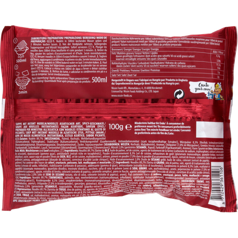 Een afbeelding van Nissin Demae ramen spicy