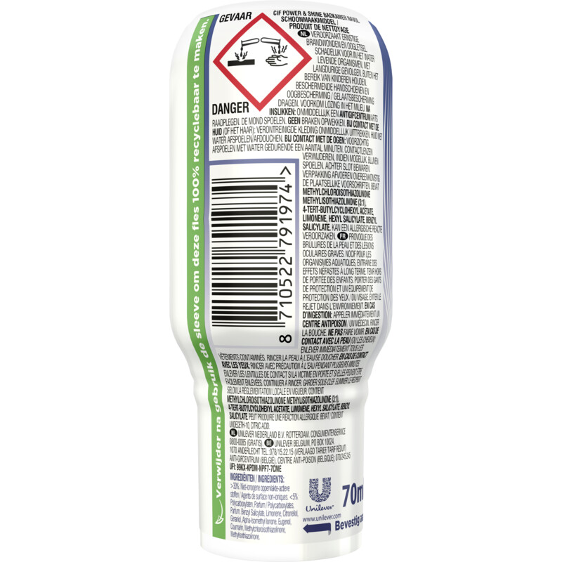 Een afbeelding van Cif Power & shine badkamer eco refill caps