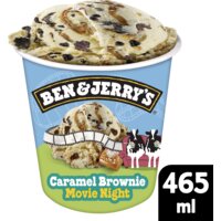 Caramel brownie movie night - 4259