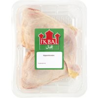 Een afbeelding van Ikbal Halal kippenbouten