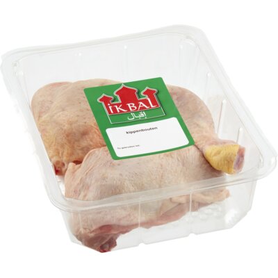pdp-image-Ikbal Halal kippenbouten