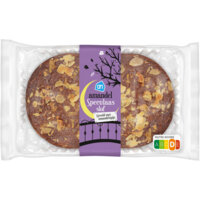 Gevulde speculaasslof met amandelspijs - 4911