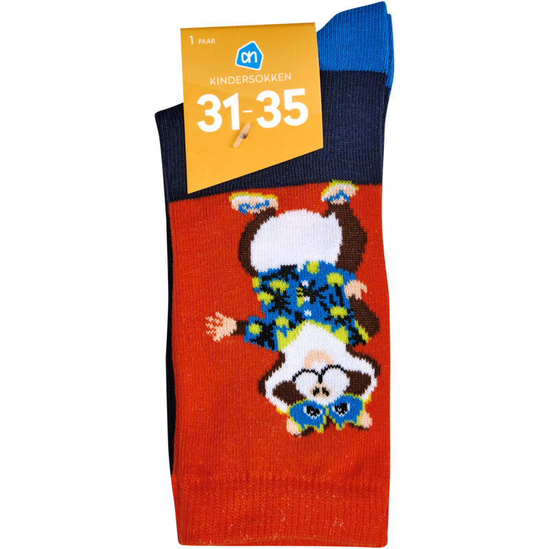 Een afbeelding van AH Hamster sok 31-35 blauw