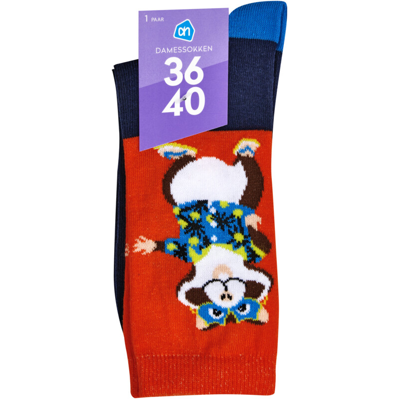 Een afbeelding van AH Hamster sok 36-40 blauw