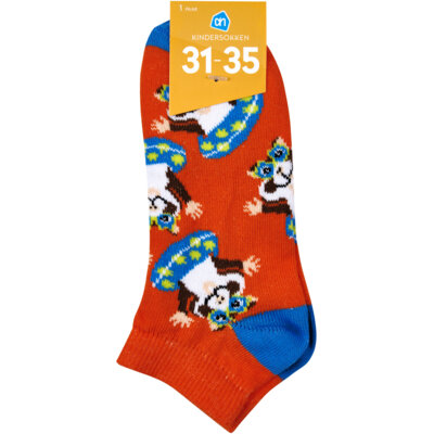 pdp-image-AH Hamster sok 31-35 oranje sneaker