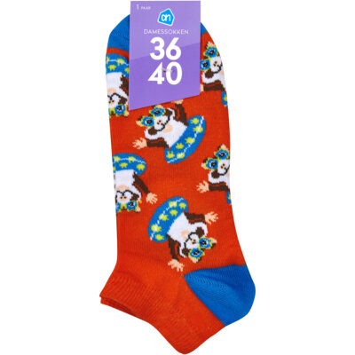 pdp-image-AH Hamster sok 36-40 oranje sneaker