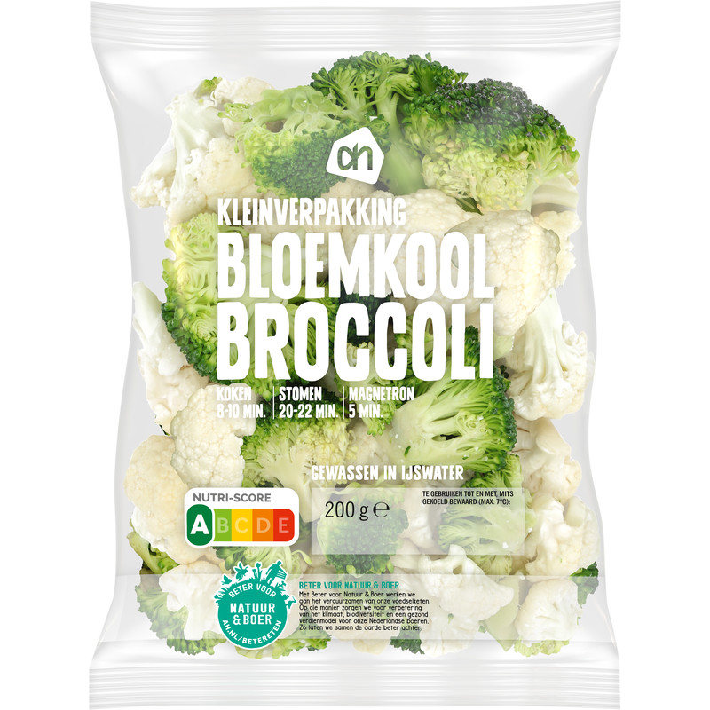 Een afbeelding van AH Bloemkool broccoli kleinverpakking