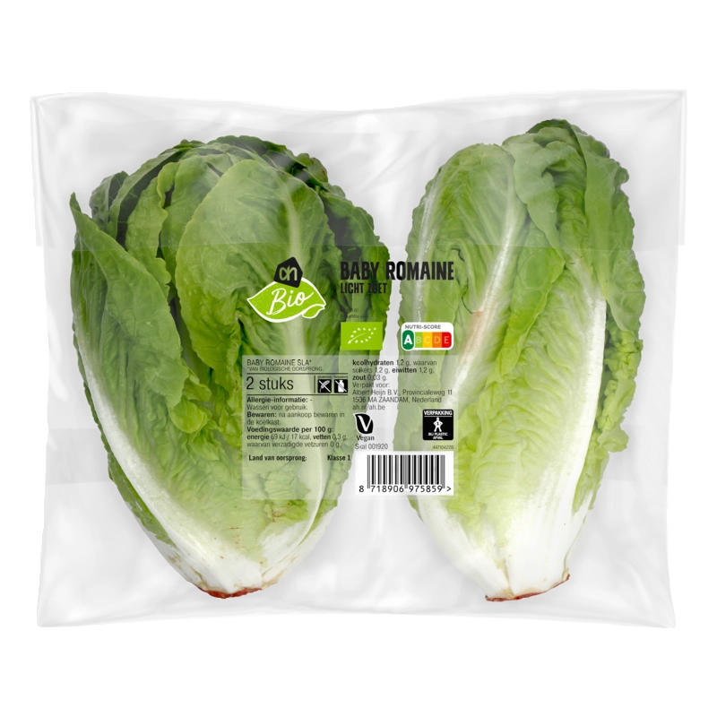 Baby romaine
