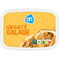 Een afbeelding van AH Kipsaté salade