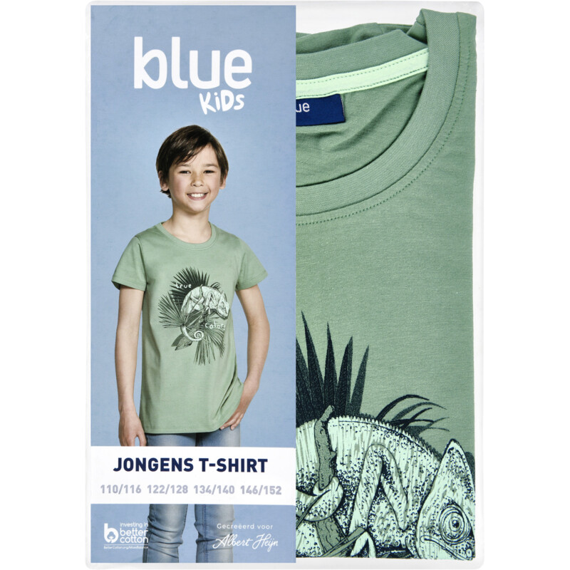Een afbeelding van AH T-shirt jongens kameleon 146-152
