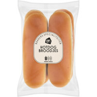 Een afbeelding van AH Hotdogbroodjes