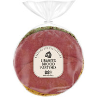 Afbeelding van Libanees brood partymix