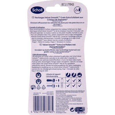 pdp-image-Scholl Velvet smooth refill extra coarse