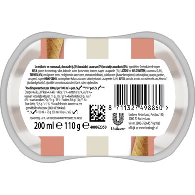 pdp-image-Hertog Ijssalon mini cookie crumble