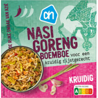 Een afbeelding van AH Boemboe nasi goreng