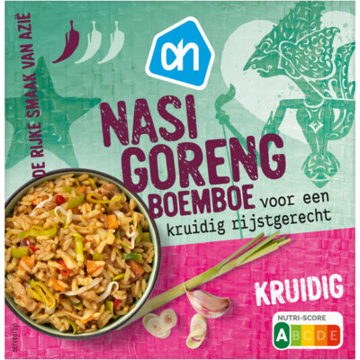 pdp-image-AH Boemboe nasi goreng