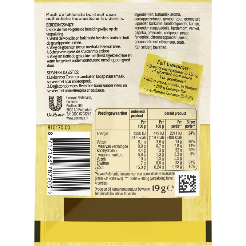 Een afbeelding van Conimex Bami kruidenmix