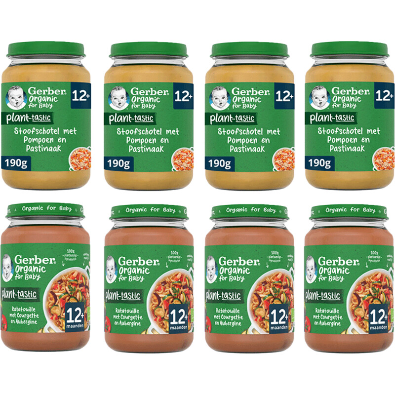 Een afbeelding van Gerber Organic baby maaltijd voordeelmenu 12 mnd