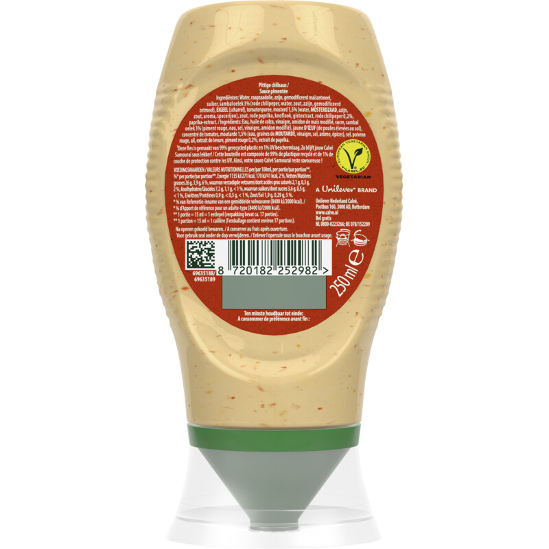 Een afbeelding van Calvé Samourai saus