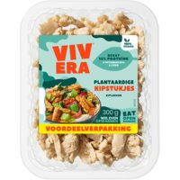 Een afbeelding van Vivera Plantaardige kipstukjes voordeelverpak
