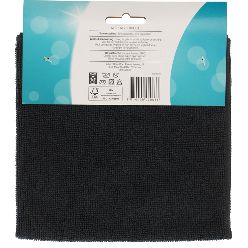 Een afbeelding van AH Microvezeldoekje
