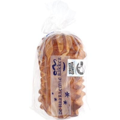 pdp-image-Streeckgenoten Duivekater