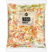 Een afbeelding van AH Nasi groente