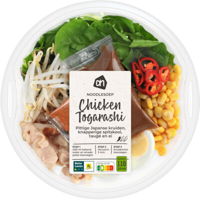 pdp-image-AH Noodlesoep chicken togarashi