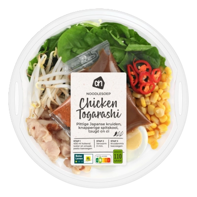 pdp-image-AH Noodlesoep chicken togarashi