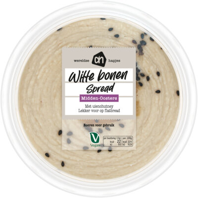pdp-image-AH Bonen spread met uienchutney