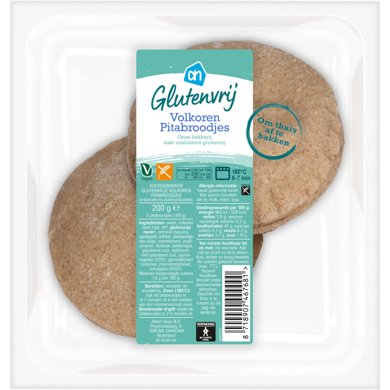 Een afbeelding van AH Glutenvrij Volkoren pitabroodjes