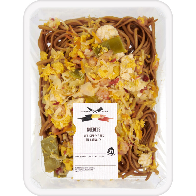 Een afbeelding van AH Bami noedels bel