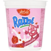 Chatar Raïbi grenadine