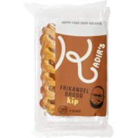 Een afbeelding van Kadir's Frikandelbroodje