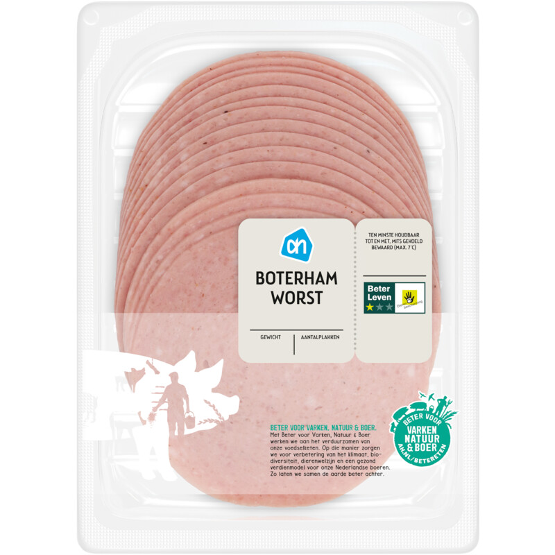 Een afbeelding van AH Boterhamworst