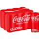 Cola regular