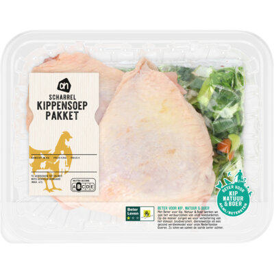 pdp-image-AH Scharrel kippensoeppakket met groente