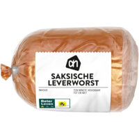 Stuk leverworst (versafdeling)