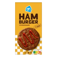 AH Hamburgers