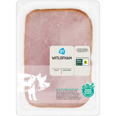 pdp-image-AH Witlofham