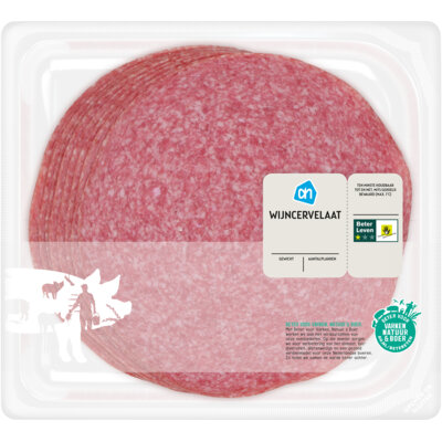 pdp-image-AH Wijncervelaat