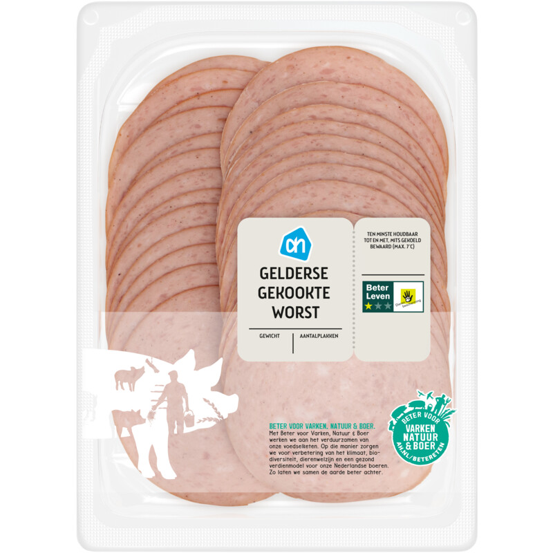 Een afbeelding van AH Gelderse gekookte worst