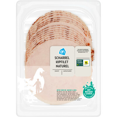pdp-image-AH Scharrel kipfilet naturel