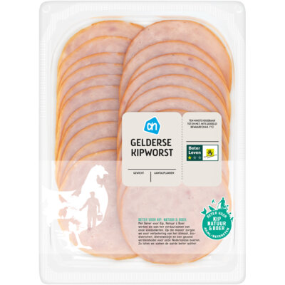 pdp-image-AH Scharrel gelderse kipworst