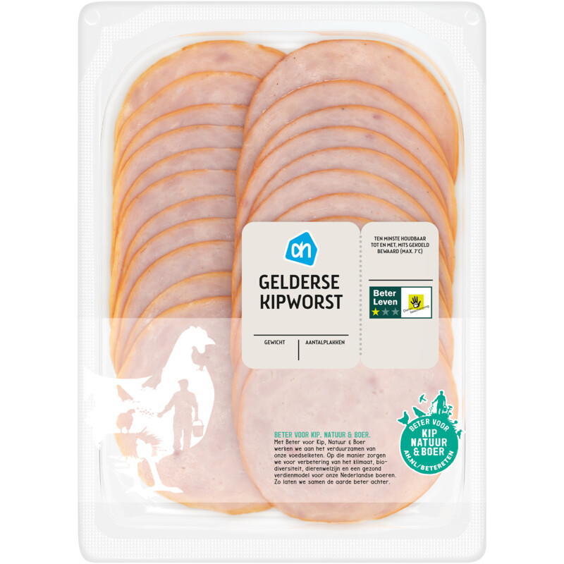 Een afbeelding van AH Scharrel gelderse kipworst