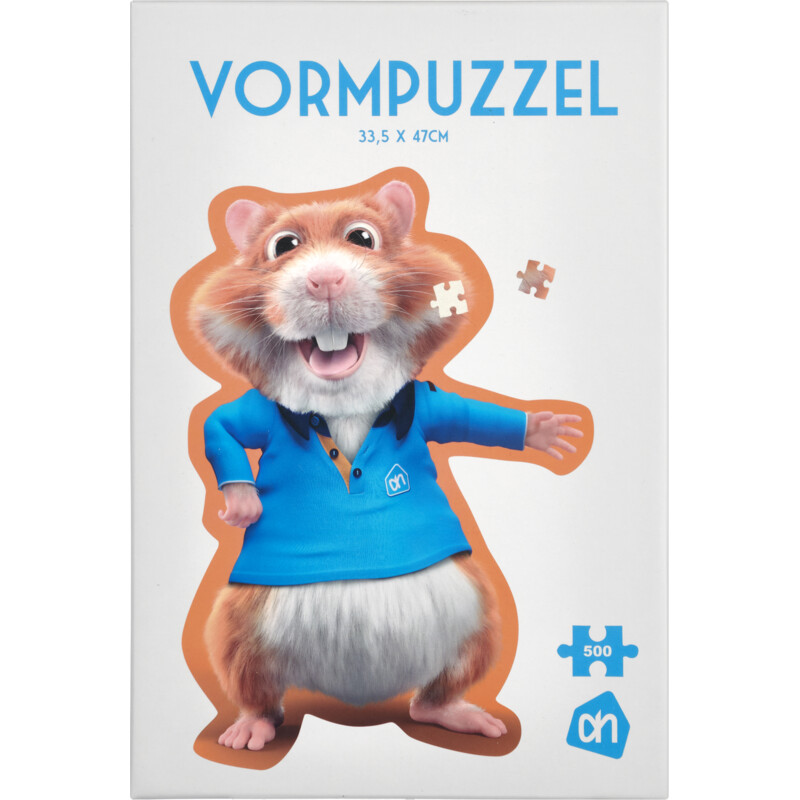 Een afbeelding van AH Puzzel hamster