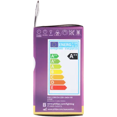 pdp-image-Philips Led fil kogel mat E14 25W