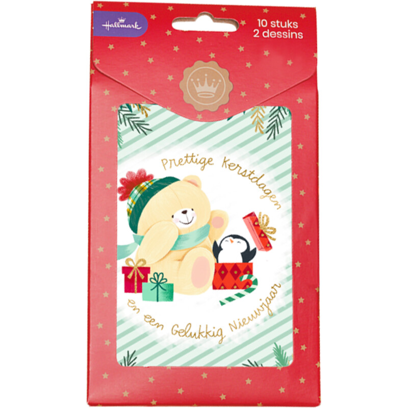 Een afbeelding van Hallmark Hangpakje kerstkaarten modern 3