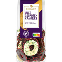 Een afbeelding van AH Excellent Luxe gespoten kransjes melk puur wit