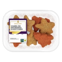 AH Excellent Scharrel mini kerstboompjes kerststerren